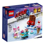 **LEGO** 正版樂高70822 LEGO MOVIE2系列 獨角貓的甜蜜朋友 全新未拆 現貨