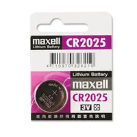 在飛比找PChome24h購物優惠-【Maxell】鈕扣型電池CR2025 (5顆裝)