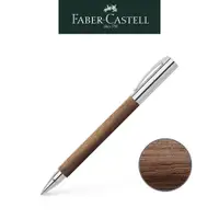 在飛比找蝦皮商城優惠-【Faber-Castell】Ambition成吉思汗胡桃木