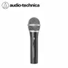 audio-technica 鐵三角 ATR2100x-USB 心形指向性動圈式USB/XLR麥克風-富廉網