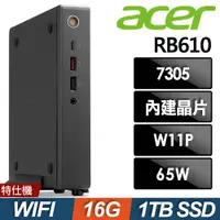 在飛比找ETMall東森購物網優惠-Acer Revo Box RB610 商用迷你電腦(Cel