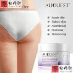 BUTT BODY ACNE WHITENING CREAM EMULSIONS ACNE CLEARING SPOT