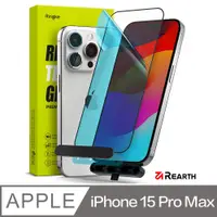 在飛比找PChome24h購物優惠-Rearth Apple iPhone 15 Pro Max