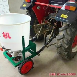 撒肥機施肥機后置農機拋肥料配件全套配件施肥機械拖拉機后懸架 JD CY潮流站
