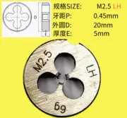 New 1pc Metric Left Hand Die M2.5 X 0.45mm Die Threading Tool
