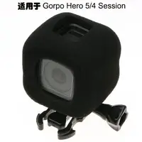 在飛比找樂天市場購物網優惠-GoPro配件 Hero5s Hero4s GoPro5/4