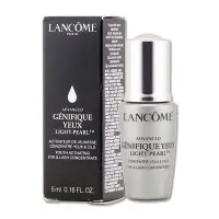 在飛比找Yahoo奇摩購物中心優惠-LANCOME 蘭蔻 超未來肌因冰珠亮眼粹 5ML