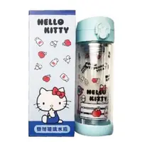 在飛比找蝦皮購物優惠-Hello Kitty 凱蒂貓 雙層玻璃水壺 . 彈蓋雙層玻