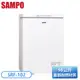 ［SAMPO 聲寶］98公升 臥式冷凍櫃 SRF-102