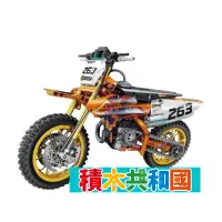 在飛比找蝦皮商城優惠-KUYU MOXING酷宇模型 KY7084 極速越野摩托車