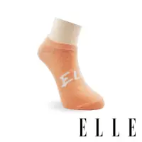 在飛比找momo購物網優惠-【ELLE】點點超低隱形女襪-橙(船襪/隱形襪/女襪)