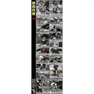 【StepDragon】SMA-838 26吋 搭配 SHIMANO 21速 鋁合金碟煞 登山車