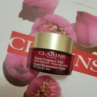 在飛比找蝦皮購物優惠-9.5~9.9成新CLARINS 克蘭詩 極緻活齡晚霜 (中