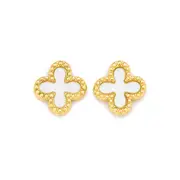9ct Gold Mother Of Pearl Clover With Milgrain Boarder Stud Earrings in White