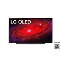 在飛比找誠品線上優惠-【LG 樂金】55吋 OLED 4K AI語音物聯網電視 O