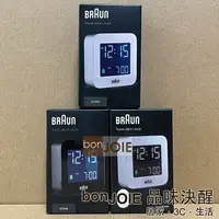 在飛比找樂天市場購物網優惠-Braun BC08 Digital Travel Alar