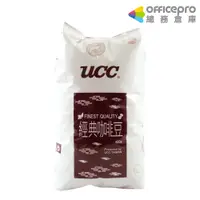 在飛比找蝦皮商城優惠-UCC義大利咖啡豆/450g/袋｜Officepro總務倉庫