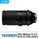 【Tamron】150-500mm F5-6.7 Di III VC VXD FOR FUJIFILM X 接環(俊毅公司貨A057)