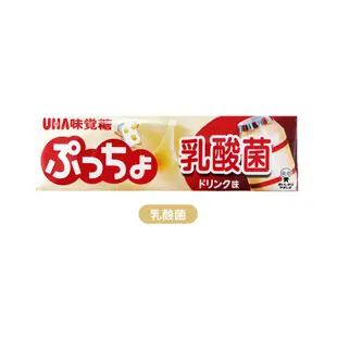 日本 UHA 味覺糖 條糖 汽水/乳酸菌/葡萄/白桃/白桃蘇打/白葡萄 50g 日本進口 軟糖 糖果 味覺