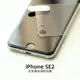 蘋果SE2代鋼化膜iPhone SE3非全屏半包前后膜2020第二代屏幕保護膜2021專用背面玻璃后膜9高清晰透明無白邊新