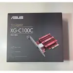 ASUS 華碩 XG-C100C V2 10G BASE-T PCIE 網卡