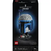 LEGO Star Wars Jango Fett Helmet 75408