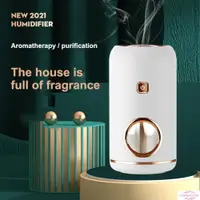 在飛比找蝦皮購物優惠-Car Diffuser Nebulizer Essenti