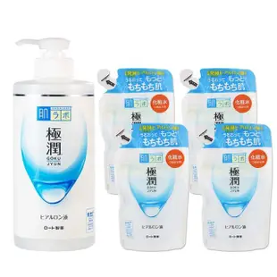 【肌研】極潤保濕化妝水大容量 400ml+170ml滋潤型補充包*4入超值增量組(平輸商品)