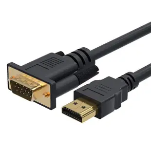 【Arum】HDMI轉VGA轉接線內建晶片 HDMI to VGA公對公 1.8公尺(HDMI轉VGA公對公 1.8公尺)