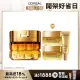 【LOREAL Paris 巴黎萊雅】金致臻顏花蜜奢養滋潤版/輕盈版面霜60ml(#小蜜罐 #滋潤版 #輕盈版 #母親節首選)