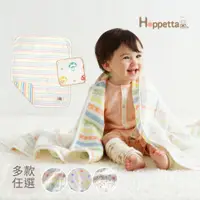 在飛比找PChome24h購物優惠-Hoppetta 日本夏季薄款二層~四層紗蘑菇被手帕組(多款