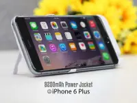 在飛比找Yahoo!奇摩拍賣優惠-iphone 6 Plus 5.5吋 8200mah 充電殼