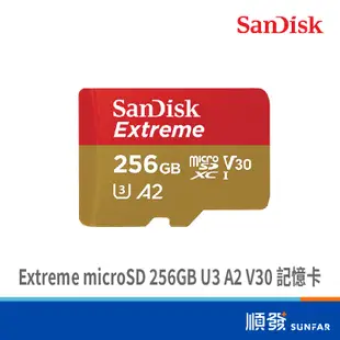 SANDISK 晟碟 Extreme microSD 256GB U3 A2 V30 記憶卡 公司貨