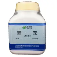 在飛比找樂天市場購物網優惠-【港香蘭】靈芝 100g/罐(粉狀)