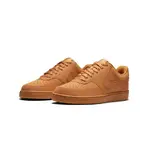 NIKE COURT VISION LOW FLAX TWINE 小麥 板鞋 休閒鞋 男鞋 CD5463-200