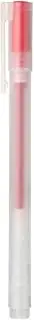 Muji Gel Ink Ball Point Pen Cap Type, 0.38-mm, Red, 10 Pcs 2019 New ver.