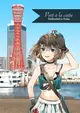 [Mu’s 同人誌代購] [万作 (八洲書堂)] Port a la carte (艦隊收藏、艦娘)