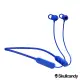 Skullcandy 骷髏糖 JIB+ 藍牙耳機-藍色(公司貨)
