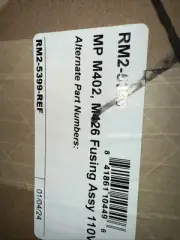 Genuine HP Laserjet M402 M406 M428 Fuser Assembly RM2-5399 / RM2-2554 oem New