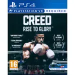 PS4《金牌拳手 走向榮耀 CREED: RISE TO GLORY》英文歐版 PSVR專用