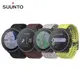 芬蘭 Suunto Vertical 心率智慧運動腕錶 防水GPS手錶 絕佳電池續航力 臺灣授權公司貨 加贈日本sasaki運動毛巾