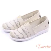 在飛比找momo購物網優惠-【Taroko】隨興線條懶人布平底透氣休閒鞋(2色可選)