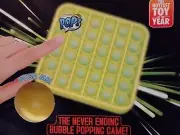 Glow in the Dark Bubble Push Popper Sensory Fidget Stimulation Toy Yellow Square