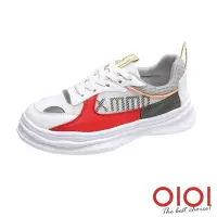 在飛比找momo購物網優惠-【0101】休閒鞋 青春熱力撞色綁帶休閒鞋(紅)