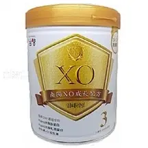 韓國南陽 林貝兒 XO水解蛋白成長奶粉 800g