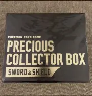 Pokemon Card Game Sword & Shield Precious Collector Box Pikachu Promo Sealed JPN