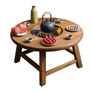 老榆木圍爐茶桌實木小茶桌復古原木圓形茶幾新中式簡約煮茶火鍋桌