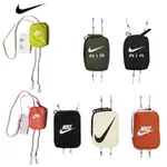 NIKE POUCH 識別證帶包 頸掛繩包 零錢包 收納包 零錢袋 頸掛繩 掛繩 證件 悠遊卡 N1004118