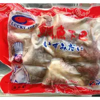 在飛比找蝦皮購物優惠-台灣鯛魚下巴/魚下巴/一公斤/6-8片/滿1350免運