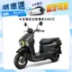 三陽機車 4MICA 125 碟煞 ABS 七期(2024年新車)(AL12W2)